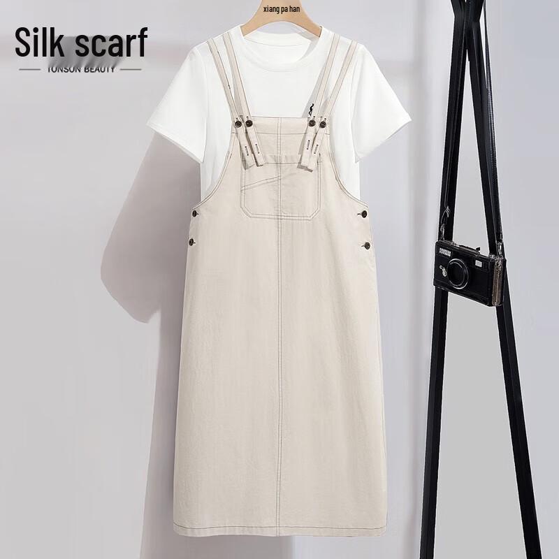 

Women s Academic Style Cotton Suspender Midi Dress XL