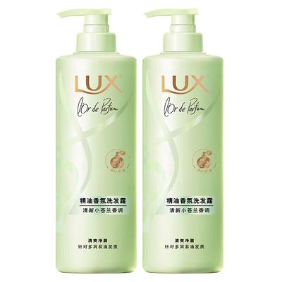 LUX Fresh Freesia Scented Volumizing Shampoo Twin Pack