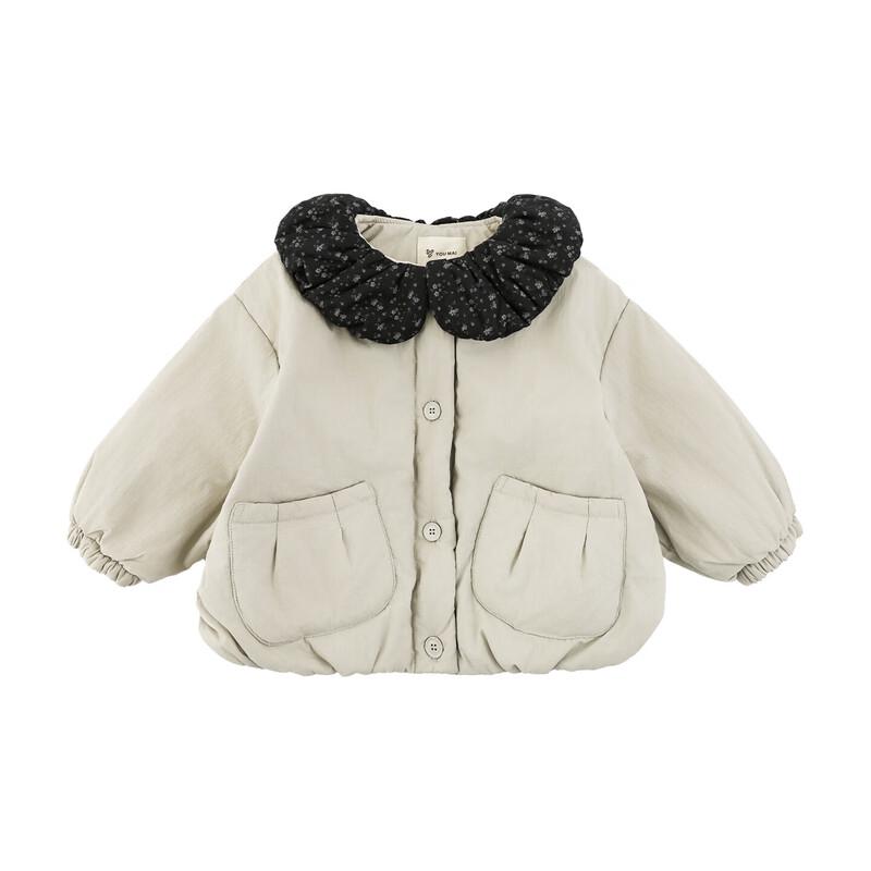 YouYou Girls  Floral Lapel Padded Winter Coat 110 cm