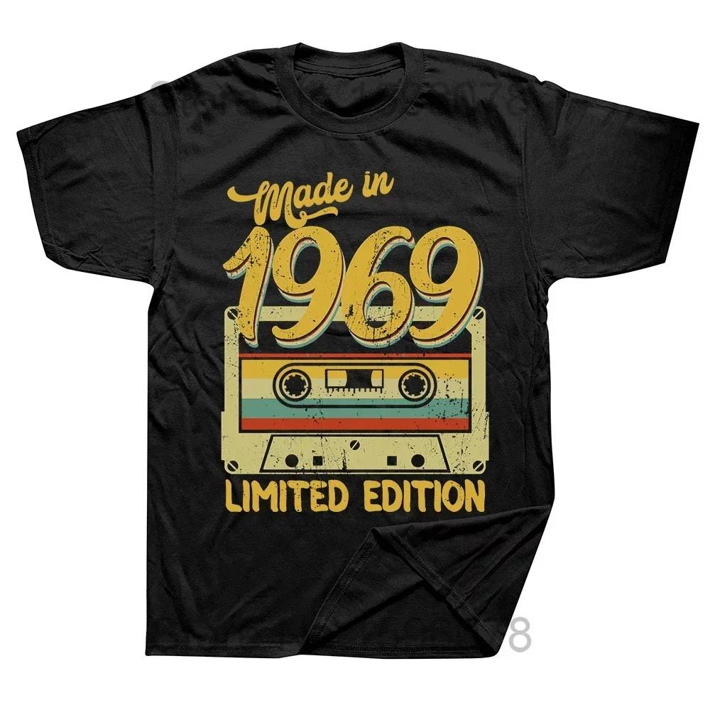 55 Year Old Gifts Vintage 1969 Limited Edition 55th Birthday T Shirt Tee Tops Round Neck Fashion Tshirt Clothing Casual T-shirts