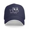 Cute Cat Outline Design Baseball Cap Black with White Trim and Playful Feline Graphic for Casual Wear and Fun Style StateUnisext