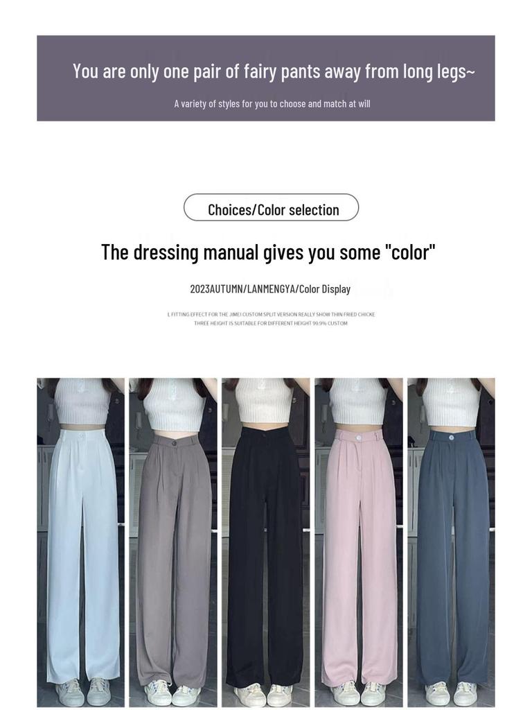 Women's High-Waist Black Drape Wide-Leg Pants - Summer 2025 Fashion, Loose Casual Petite Suit Trousers