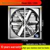 High-Power Industrial Silent Ventilation Fan for Commercial and Farm Use