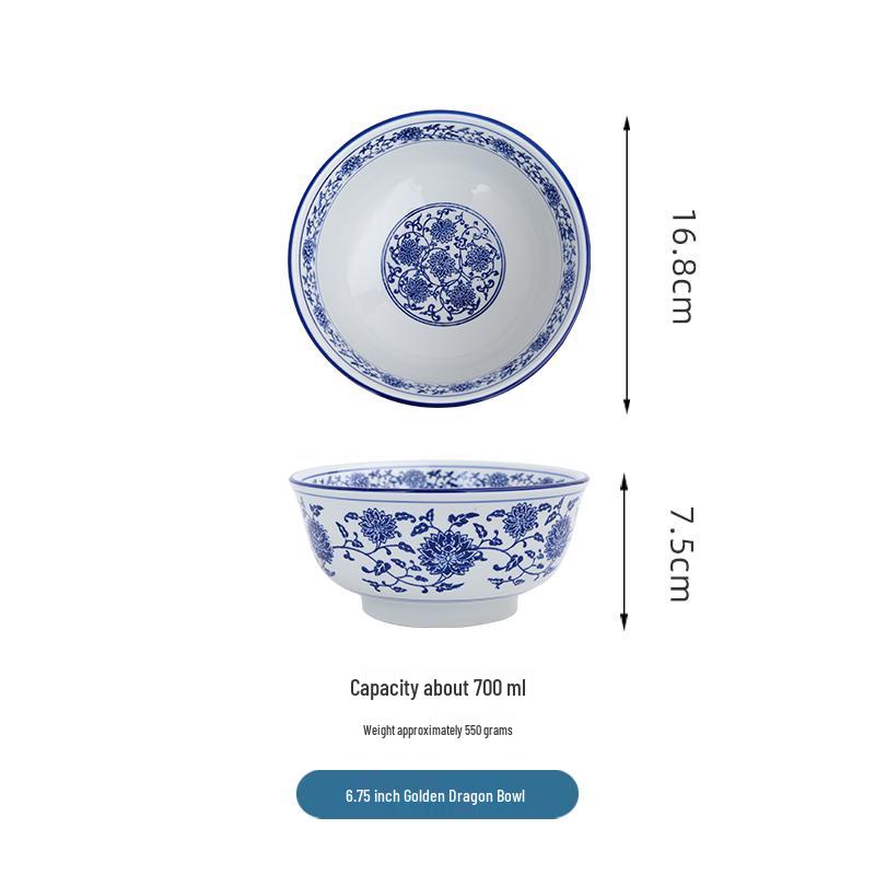 Seven-Inch Blue and White Chinese Porcelain Noodle Bowl - Anti-Scalding, Thickened Ceramic for Beef or Cold Noodles
