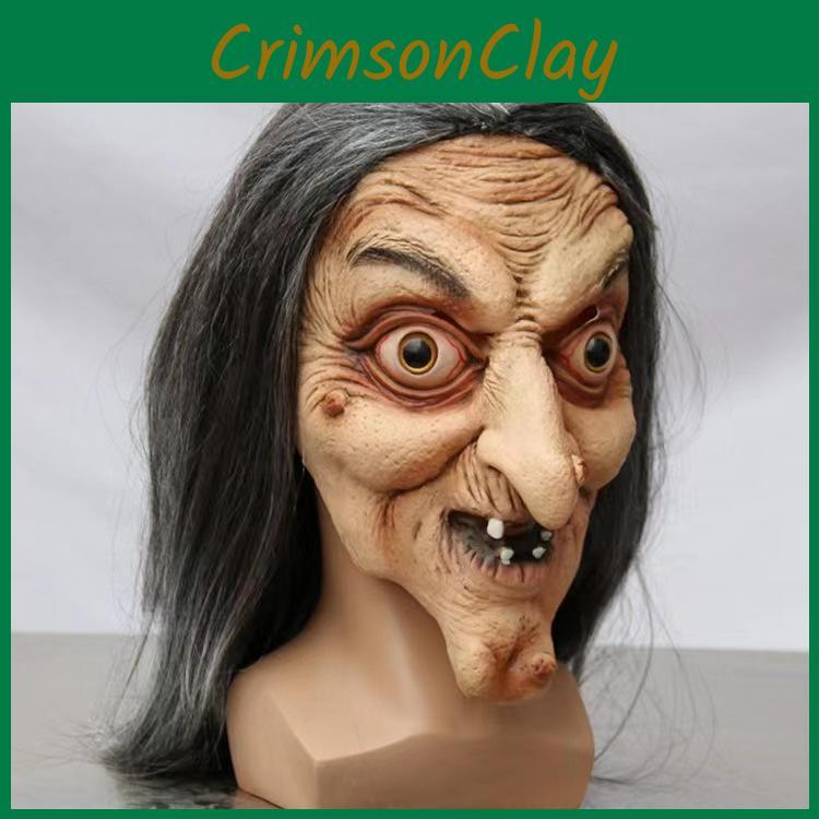 Witch Face Latex Mask Halloween Party Horror Costume Accessory And Prop Decor