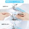 Beginner-friendly Electronic Sewing Machine with 12 Stitch Types, Reverse Stitch Function, 2-way Power Supply, 42-piece Sewing Kit Included, Adjustabl