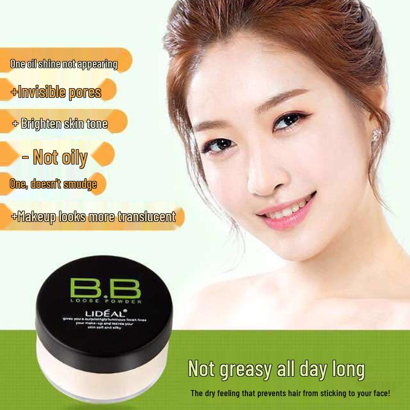 Ling Dian Color Brightening BB Waterproof Loose Powder LD343 02# Natural