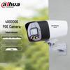Monitoring i akcesoria – Kamery CCTV