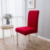Solid Color Chair Cover Spandex Stretch Slipcovers Chair Chair Covers For Kitchen Dining Room Kitchen Wedding Banquet