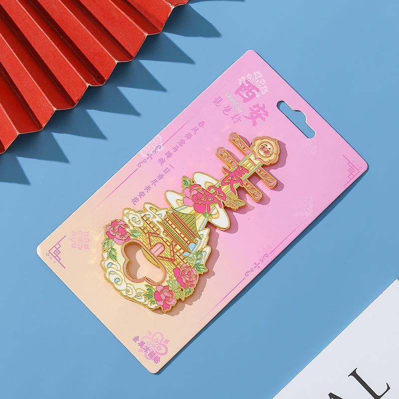 Xi an Bell Tower Souvenir Magnet - Creative City Gift