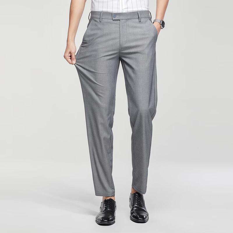 Shanshan Men's Wrinkle-Resistant Straight-Leg Casual Trousers