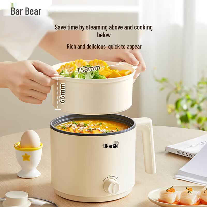 Little Bear 1.7L Multifunction Electric Cooker with Steamer CN plug (adapter included)