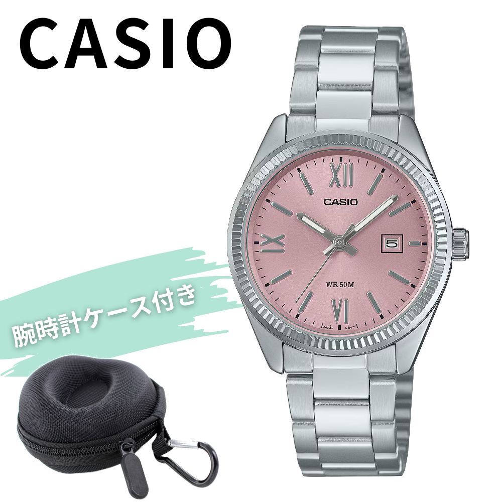 Casio Pink Watch Simple and Stylish Watch with Case or Women's - - - Age