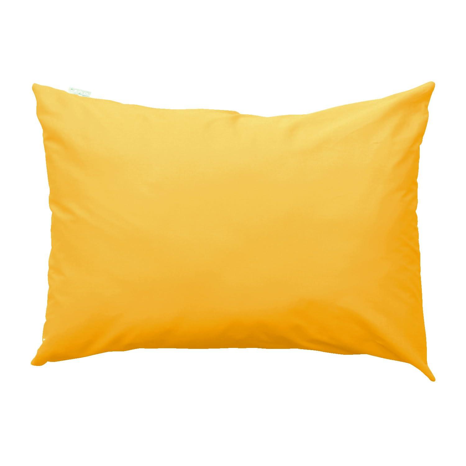

Merry Night FROM 45 x 90cm pillows 43 x Envelope No Made in Silk Fibroin Processing for a Supple Feel and Elegant All Pillowcase, Yellow, Approx. (for