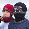 Winter Knitted Fleece-Lined Hat & Scarf Set for Men, Women & Kids - Thick Wool Parent-Child Cap