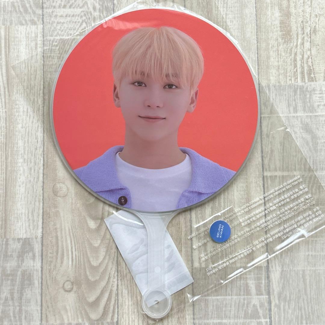 

[USED] SEVENTEEN Seungkwan Fan CARAT LAND 2021 Clear