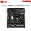 HuiDu Professional Multi-Channel Audio Mixer (CN Version)