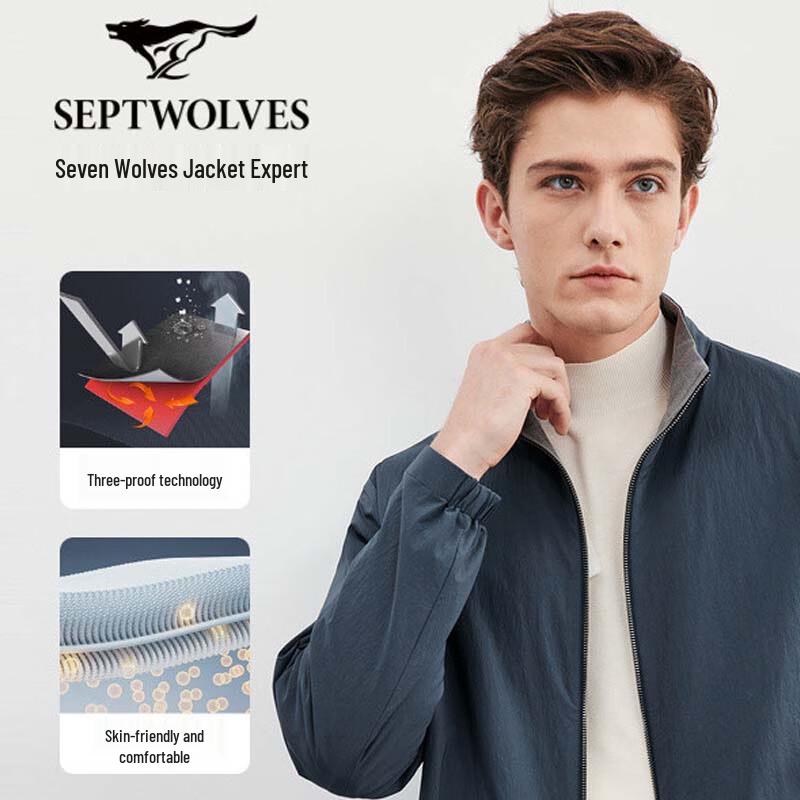 SEPTWOLVES Men's Reversible 3-Proof Jacket
