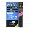 Ishizawa-Lab - Vegeboy BB Cream SPF 30 PA++