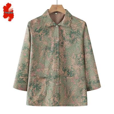 Elegant Plus Size Floral Cardigan Shirt