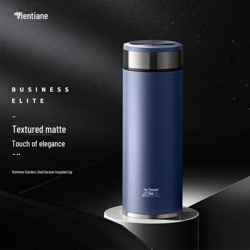 Wanxiang Stainless Steel Vacuum Insulated Travel Mug
