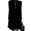 Elegant Heiress Black Tank Dress Set for Women: Autumn/Winter Chic Aura with High-Class Demeanor