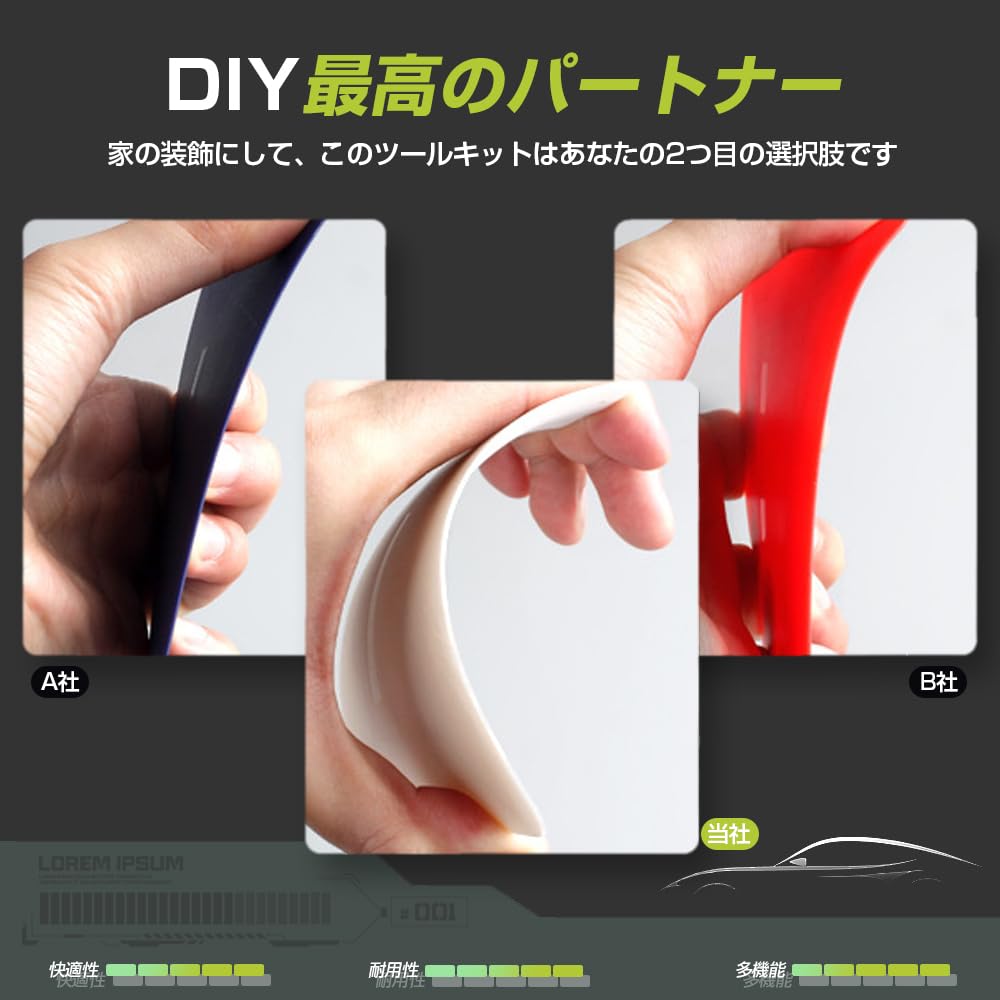 Rakel, Autofolie, Spatel, Applikationsset, Filz Luftablass, Autoaufkleber, Schneidebogen, Nein