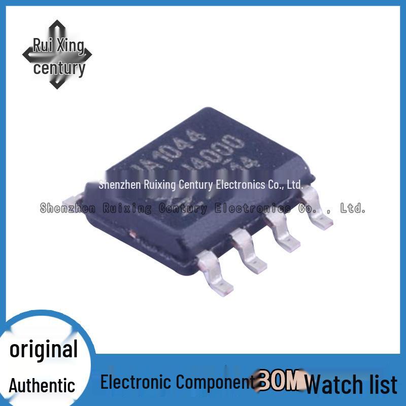 

TJA1044T SOP-8 CAN Transceiver Chip - Brand New Original