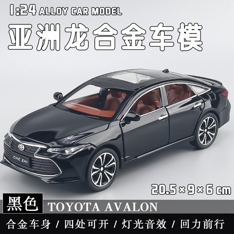 1:24 Toyota Avalon Alloy Racing Car Model Diecast Sports Car Model Simulation Sound And Light Toys Gift Decorative Ornaments Toy