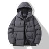 Men's Cotton Padded Jacket With Winter Warmth And Windproof Cotton Jacket, Loose Casual Jacket, Thick Jacket