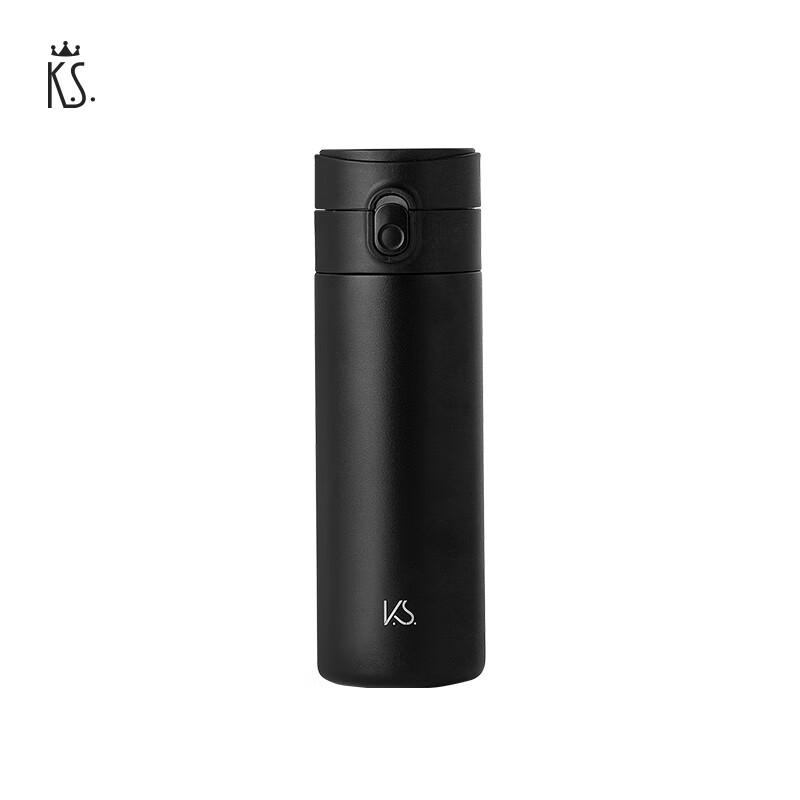 

K.S. Business Insulated Thermos