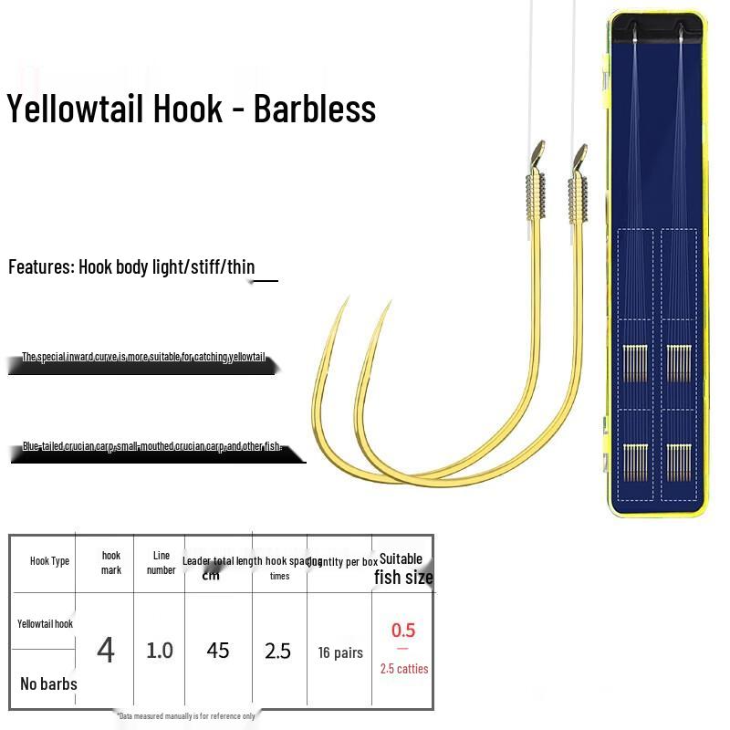 Brangdy Yellowtail Barbless Double Fish Hook Set