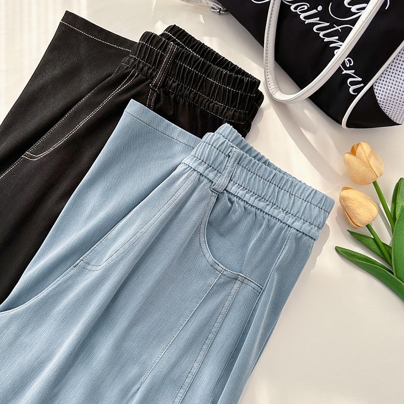 Uncle Radish Tencel Jeans Women's Spring and Summer High Waist Loose and Skinny Casual Straight-leg Pants Narrow Wide-leg Pants