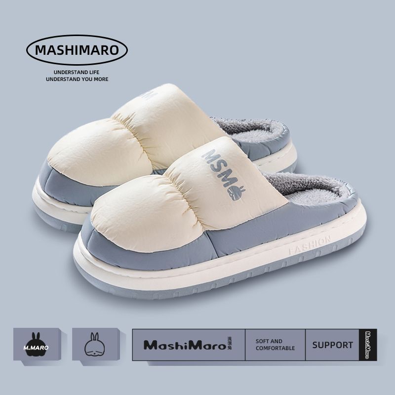 

Cotton slippers men s autumn and winter home household warm and velvet waterproof thick-soled cotton slippers Size 40/41 [suitable for 39-40 feet]