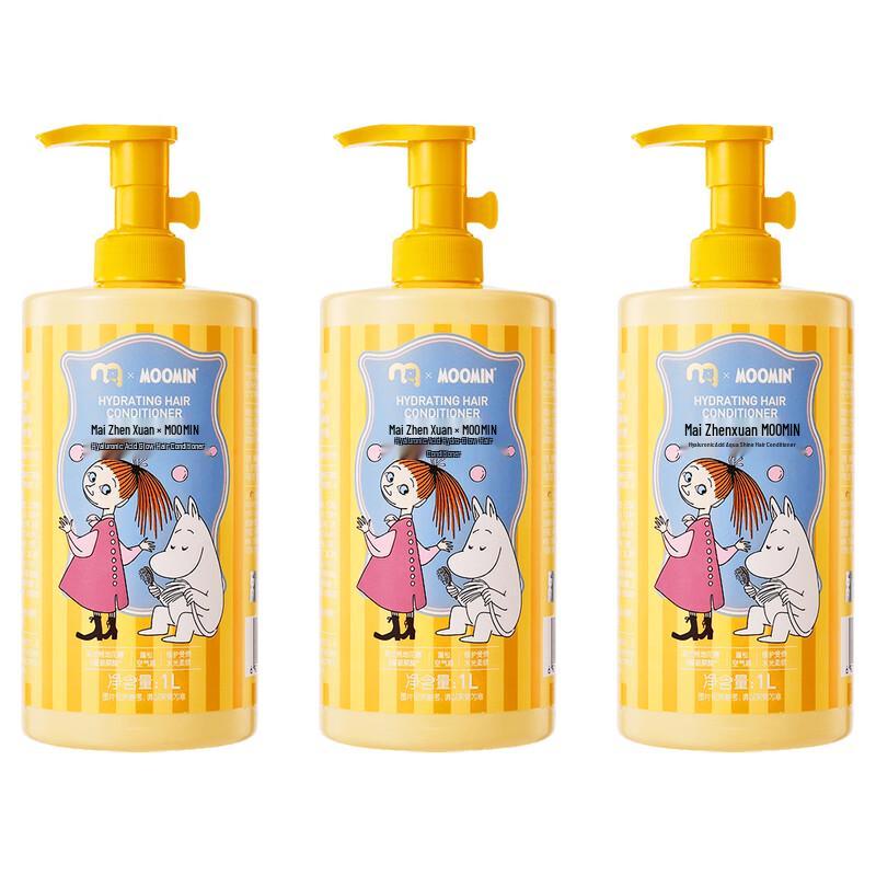 MOOMIN Hyaluronic Acid Hydrating Conditioner 3-Pack