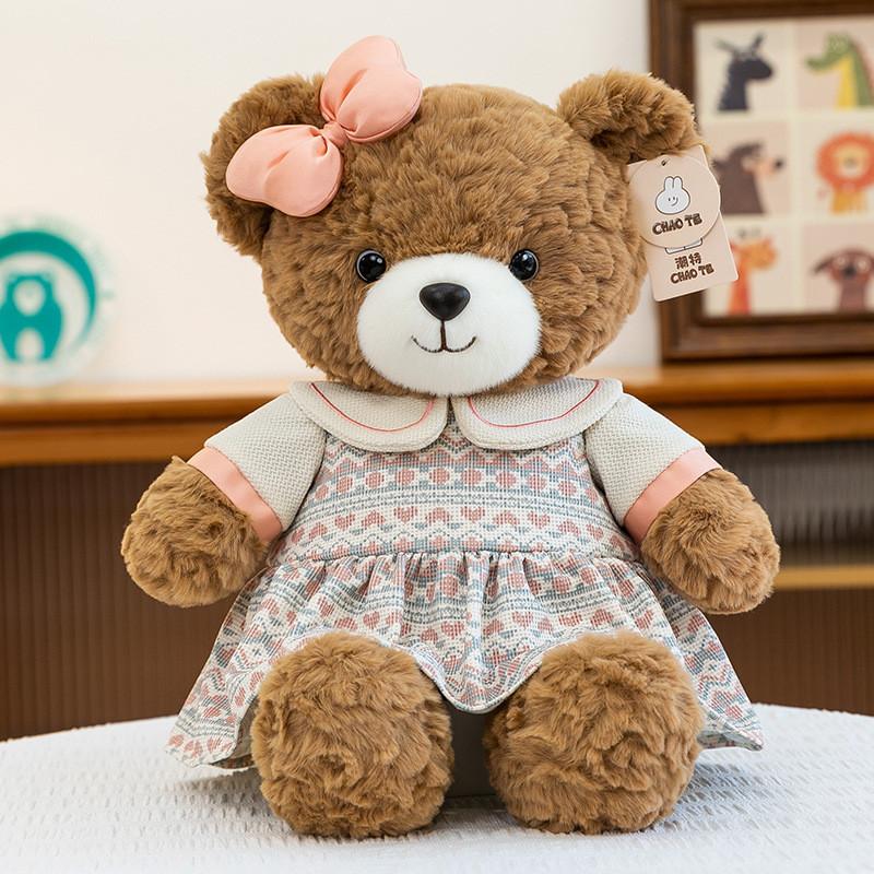 Teddy Bear Family Plush Toy With Pp Cotton Filling For Stress Relief And Giftgiving