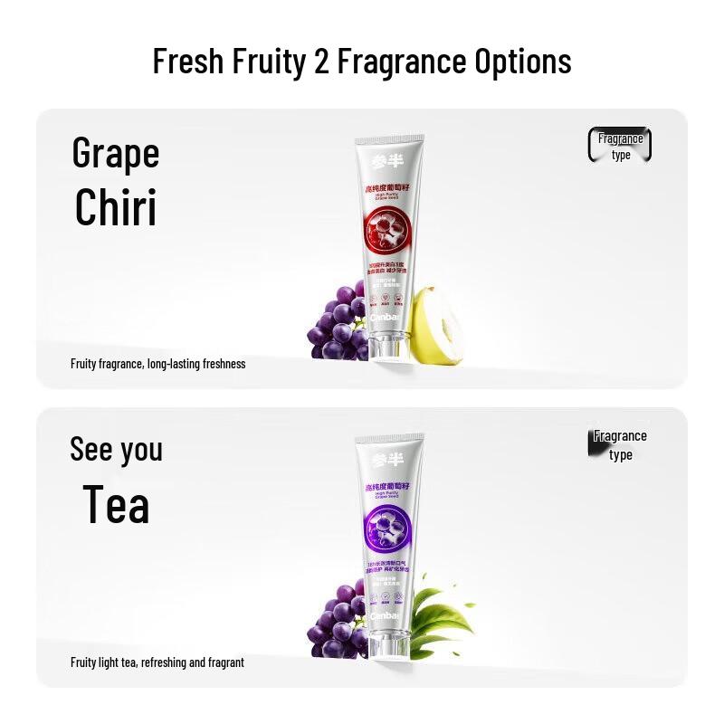 Canban Keyibai Grape Seed Whitening Toothpaste