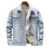 Men's Korean Style Winter Thickened Velvet Denim Jacket - Trendy, Versatile, Loose Fit, Large Size, Warm Workwear.