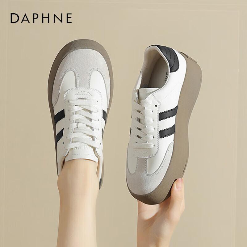 Daphne Women s Color-Blocked German Trainer Platform Sneakers EU 36