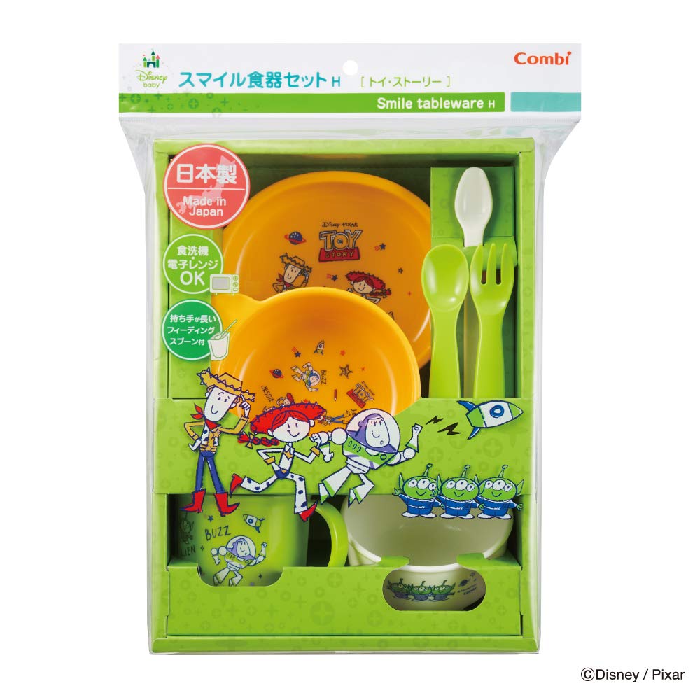 Combi Smile Tableware Set H Disney Toy Story