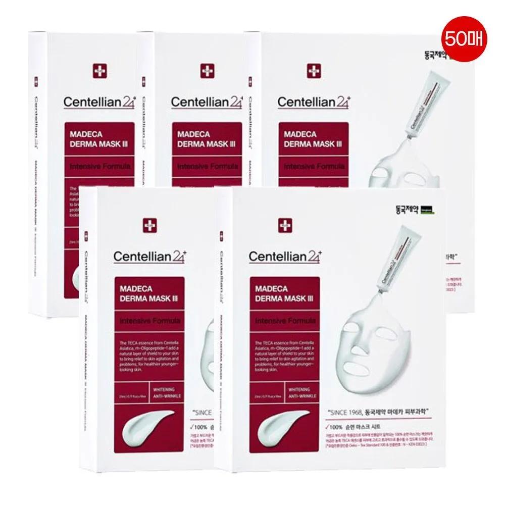 CENTELLIAN24 Madeca Mask Pack CENTELLIAN24 Derma Mask Season 3 50 Sheets