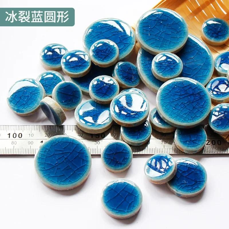 100g Oval Ceramic Mosaic Tiles Multi Color Mosaic Piece DIY Mosaic Making Stones for Craft Hobby Arts Home Wall Decoration arte