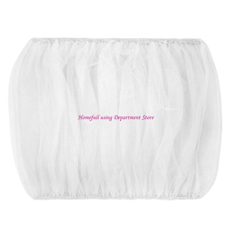 Защитная сетка для клетки для птиц с регулируемыми шнурками Сетка для клетки птиц Ловушка для птиц Покрышка-юбка для клетки птиц белый