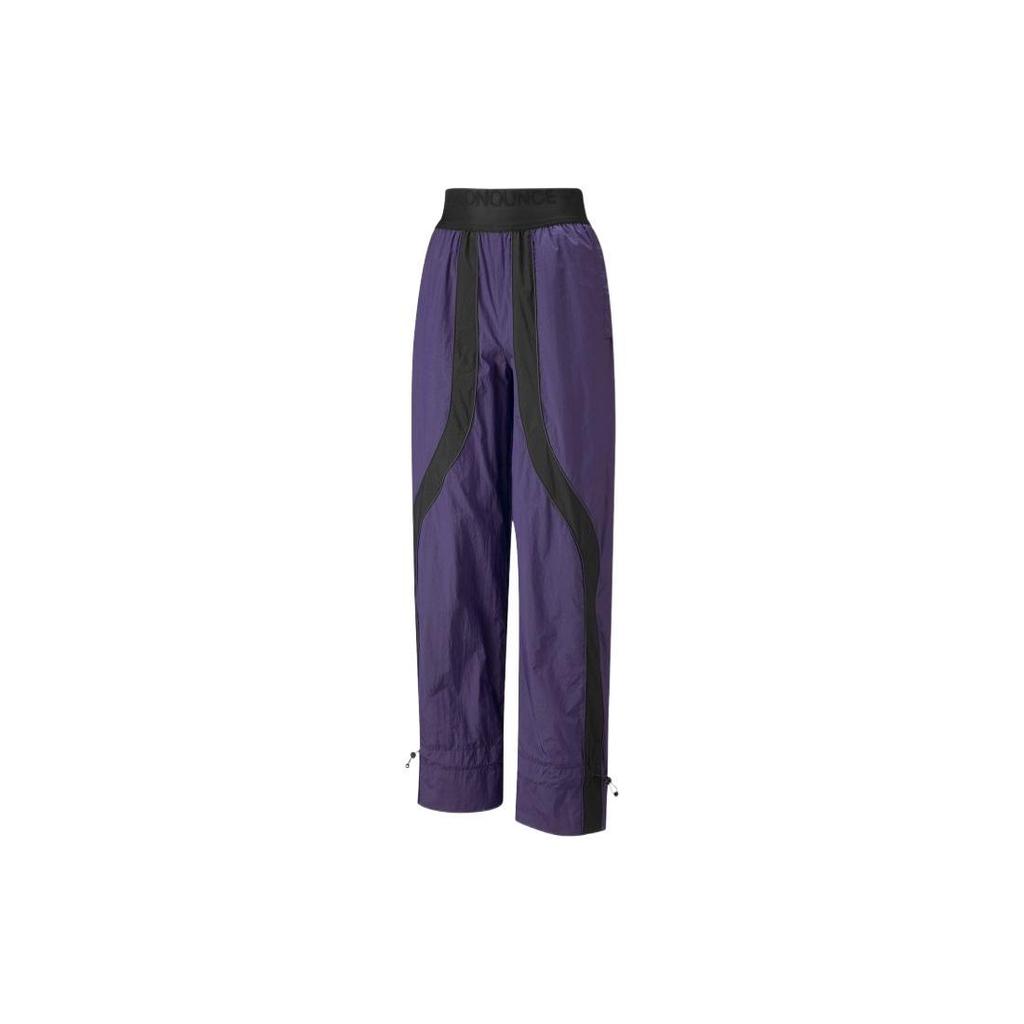Puma X PRONOUNCE High-Waisted Joggers with Color Block Design Women Bottoms Purple 534042-74