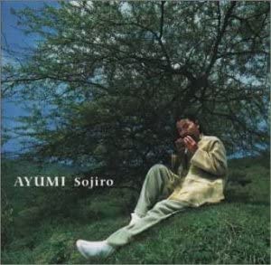 

CD SOJIRO SOJIRO - Ayumi KTCR1653 Japan Japanese Pop/Rock Used