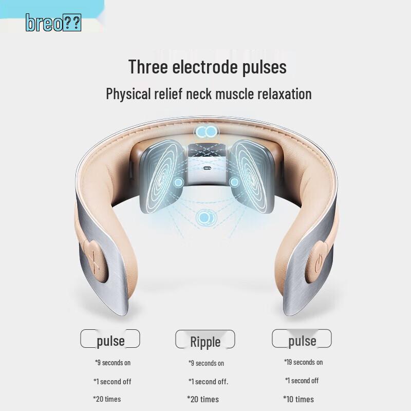 Breo BR-112 Pulse Neck Massager with Heat