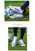 Men's Low-Top Football Shoes for Students, Competition & Training with AG Studs for Artificial Turf