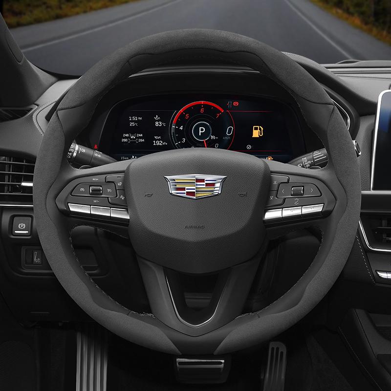 Suitable for Cadillac Anti-Slip Buckle Segmented Suede Steering Wheel Cover Suitable for Cts 2013