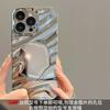 Applicable Huawei mate60pro mobile phone case Honor 90/80 electroplated silver wave pleated mirror nova11 advanced