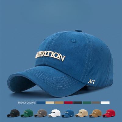 Soft-top Baseball Hats for Men and Women Trendy Sun Protection and Shade Three-dimensional Embroidered Baseball Hats
